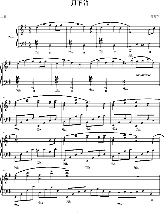 ���µ�(�Ѻ��V)1