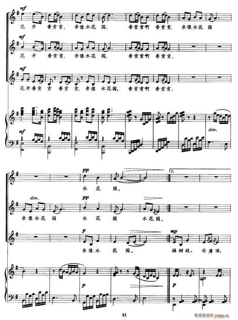 �����¹��(�ϳ��V)3