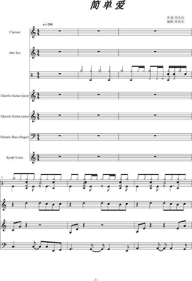 ��(ji��n)�ΐ�(��i)(���V)(����V)1