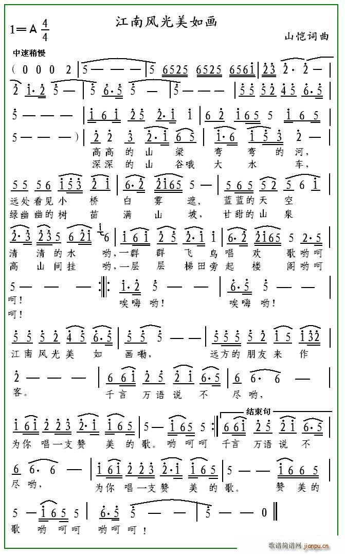 �����L(f��ng)�����箋(hu��)(���ָ��V)1