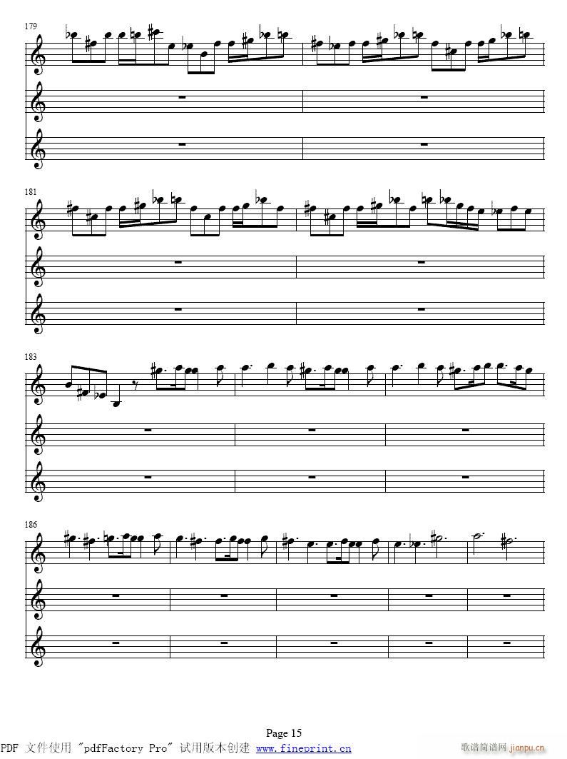 �S�ߠ��١�����С���مf(xi��)����10-17����(С�����V)6