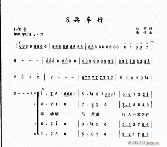 ��܇(ch��)��(�ϳ��V)1