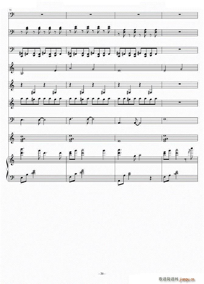 Heartful Memories(����V)19