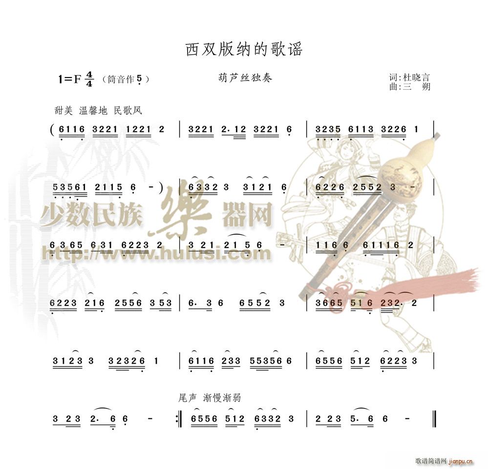 ���p��{�ĸ��{ ���J�z(���J�z�V)1