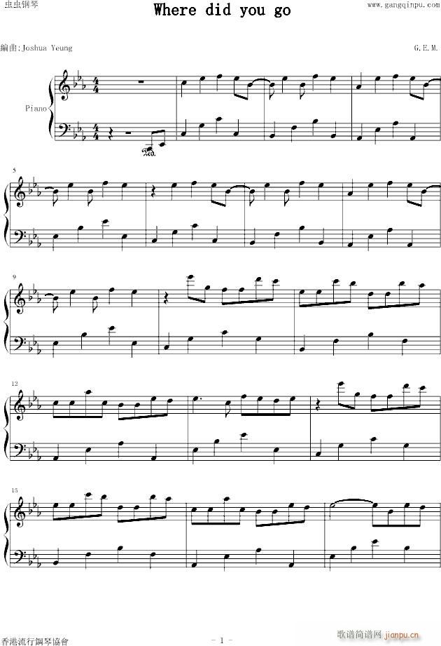 Where did you go(����V)1