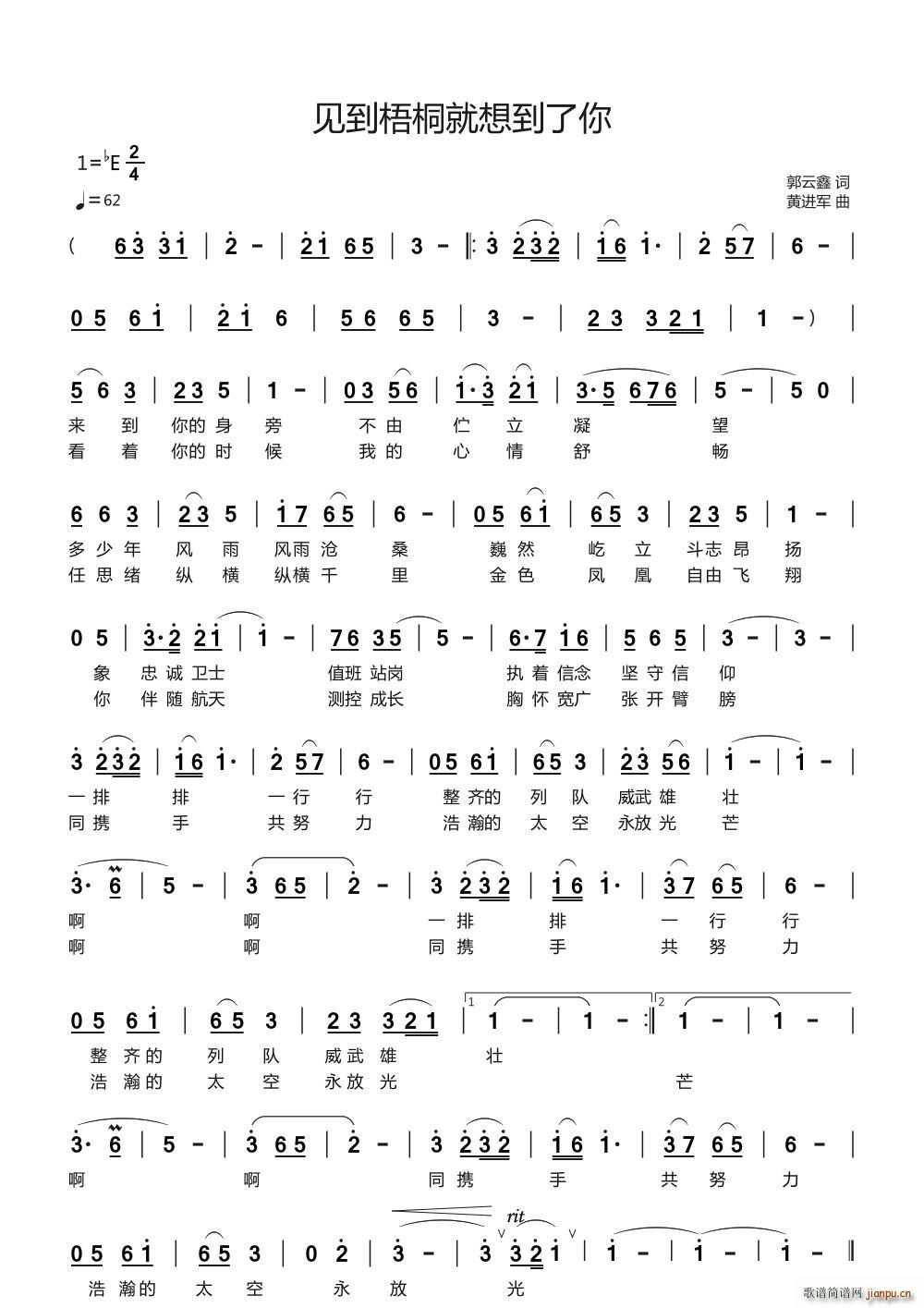 Ҋ(ji��n)����ͩ���뵽����(���ָ��V)1