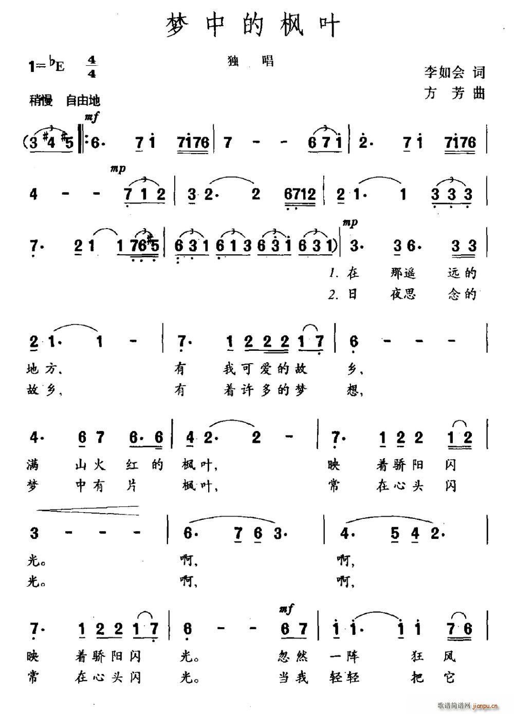 ��(m��ng)�еė��~(���ָ��V)1