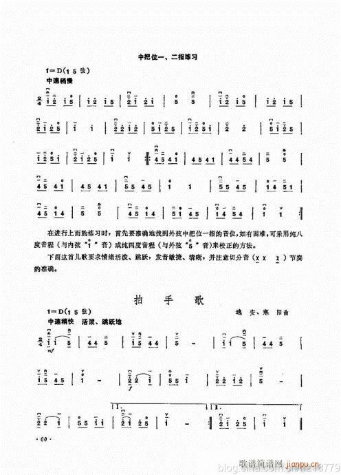 ����ӆ�棩44-63(�����V)17