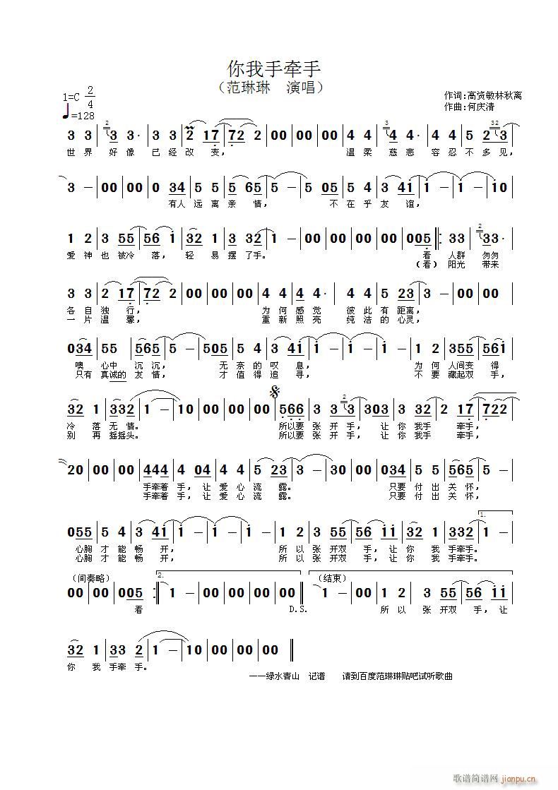 �����֠���(���ָ��V)1