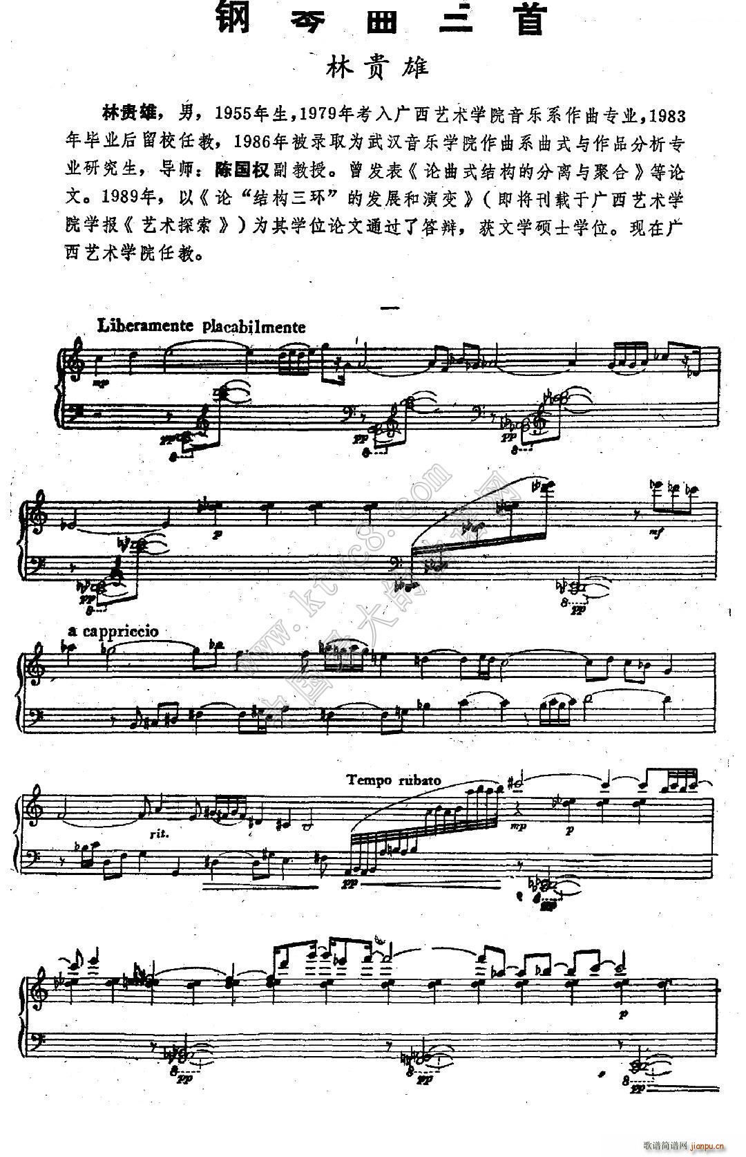 ���F�� ���������(����V)1