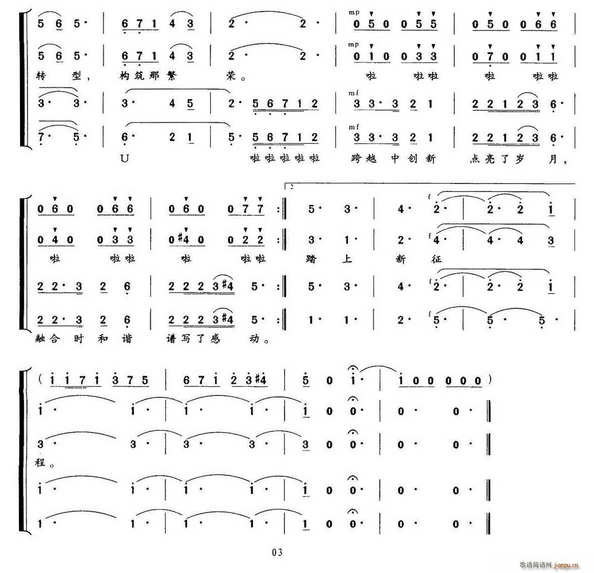 �҂����r��(ch��ng)���҂��ļ҈@(ʮ�ּ�����)3