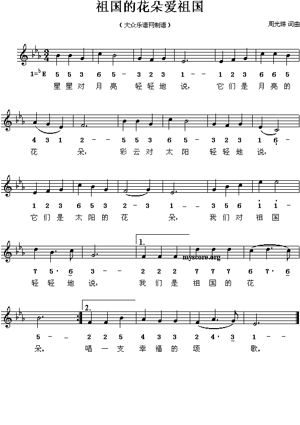 ����Ļ����(��i)���(����)1