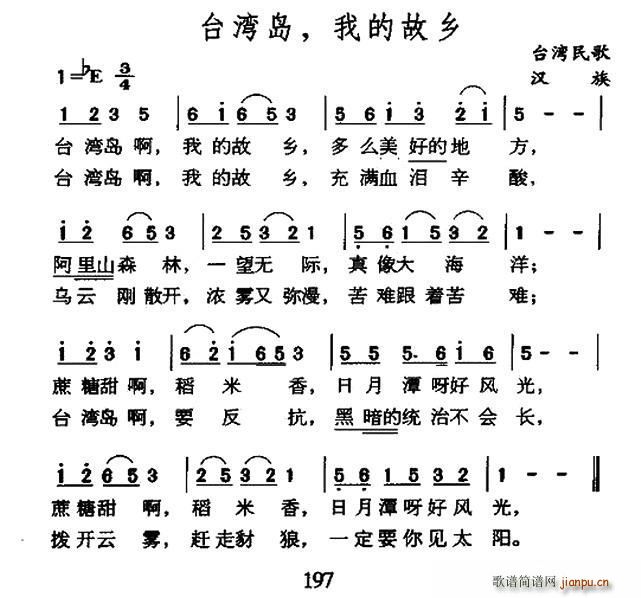 �_���u �ҵĹ��l �_�����(ʮ�ּ�����)1