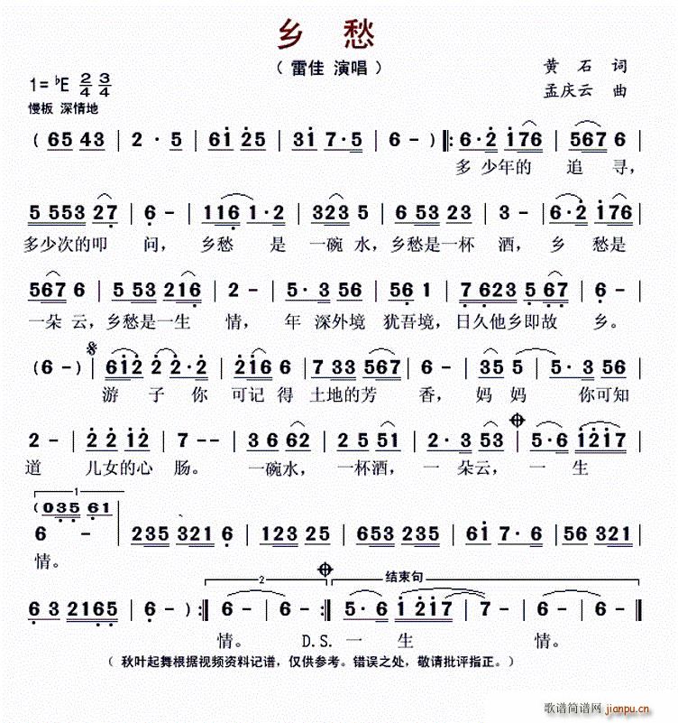 �l�� ��ҕ���ͼo�Ƭ ӛס�l�� ���}��(ʮ�ּ�����)1