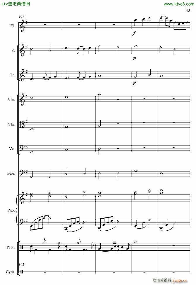 Global Warming(����V)24