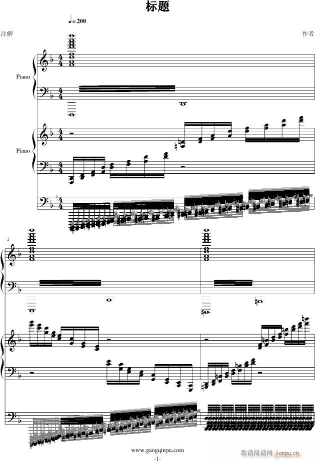 ���֮���y(����V)1