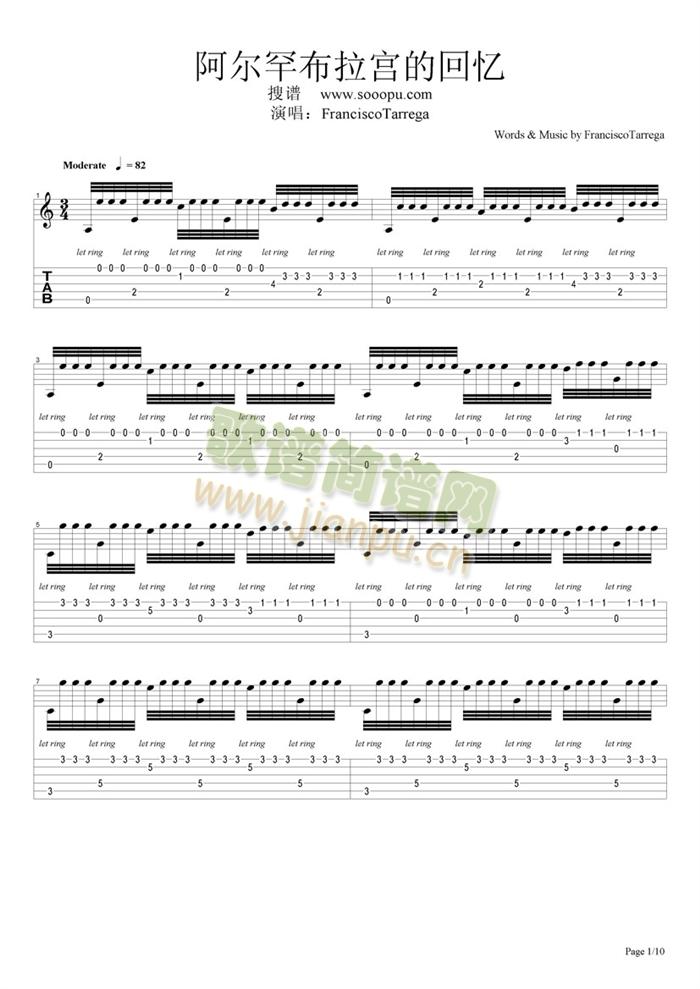 �����������m�Ļؑ�(�����V)1