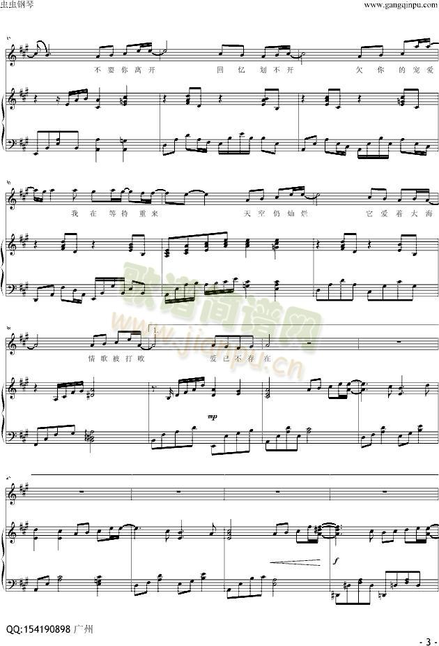 ������(����V)3