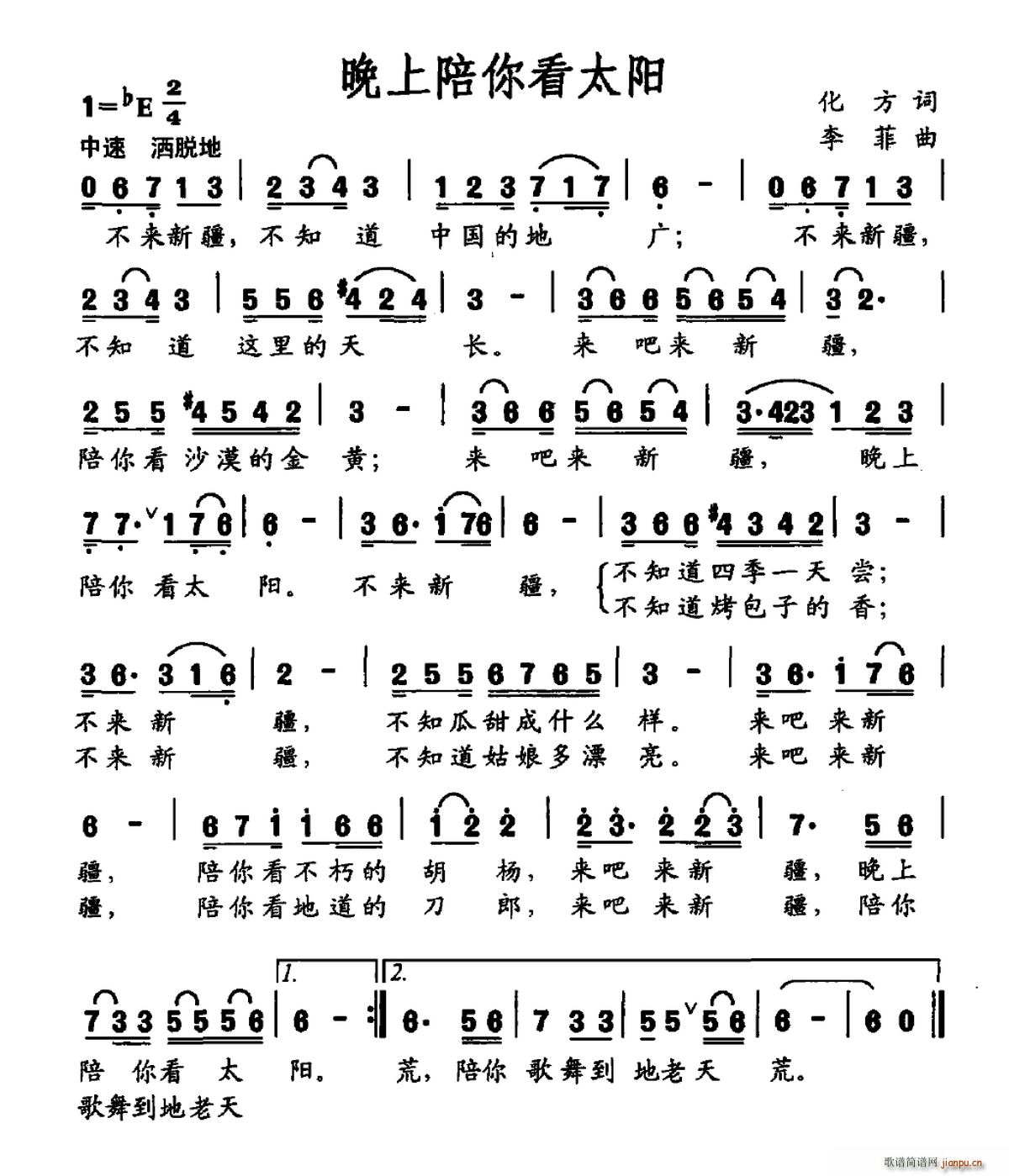 �������㿴̫�(y��ng)(���ָ��V)1