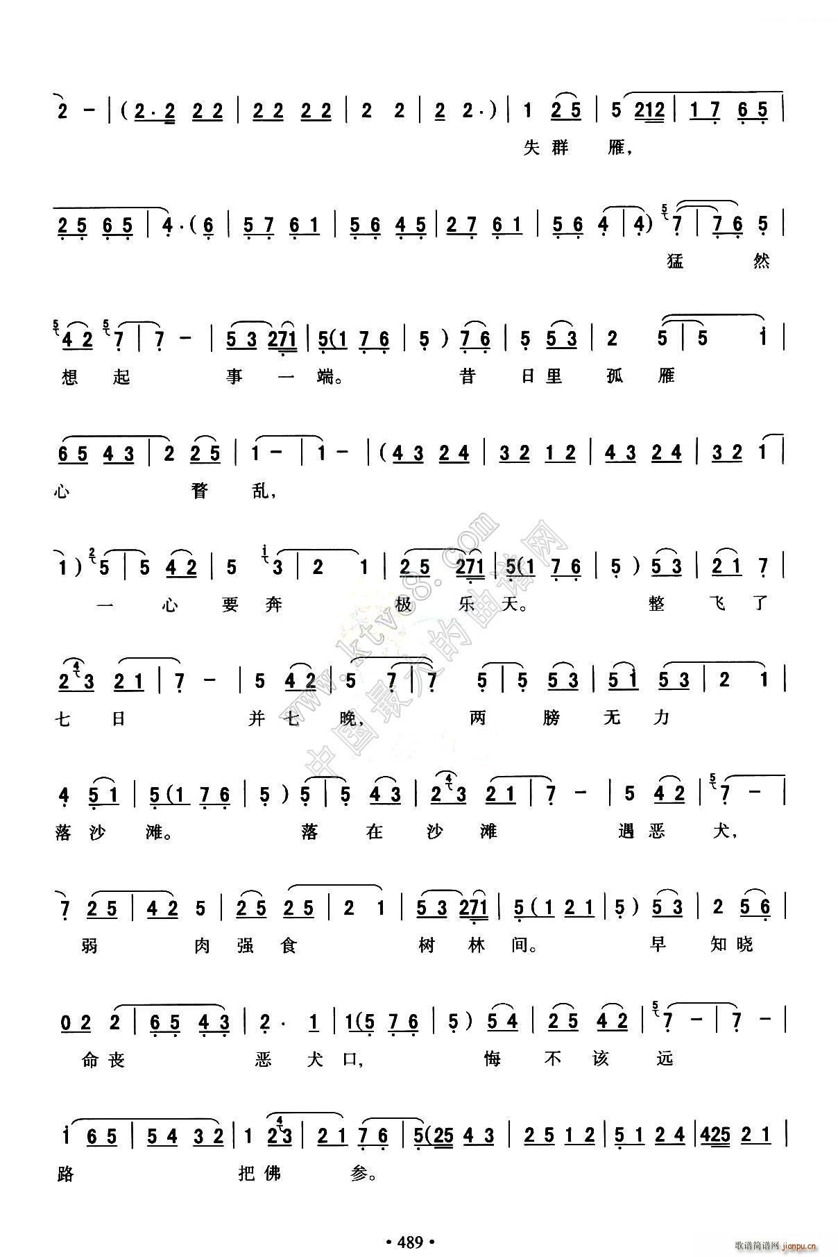 ��ǻ ȫ�ۄ��V ���R P1 10(ʮ�ּ�����)3