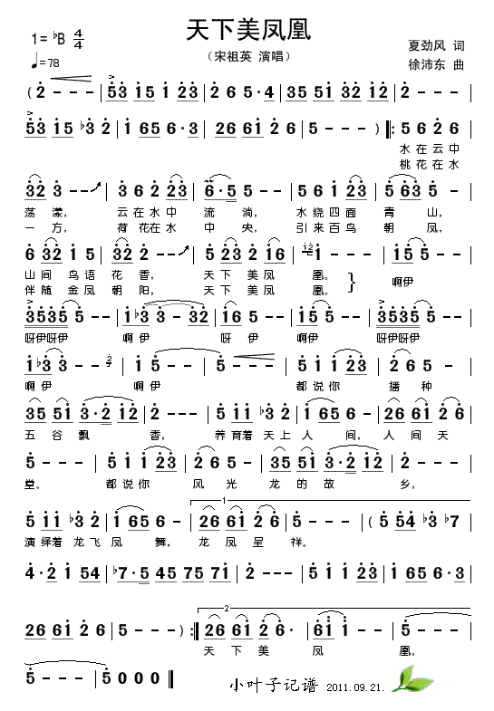 �������P��(���ָ��V)1