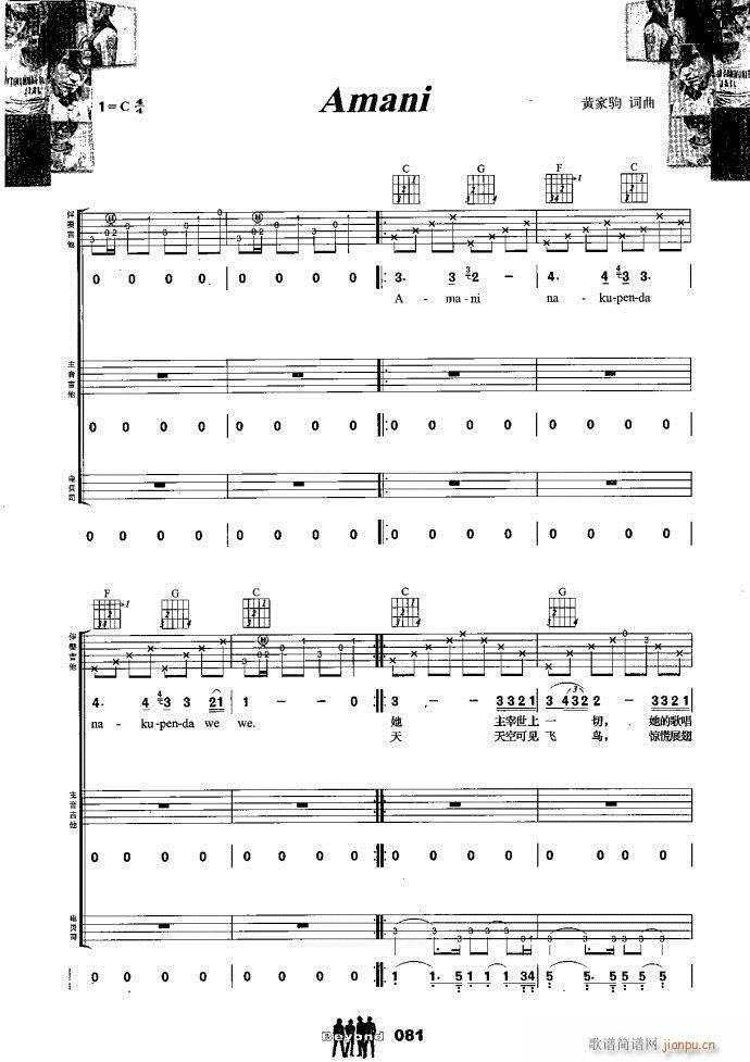 ���� �����M��(����V)1