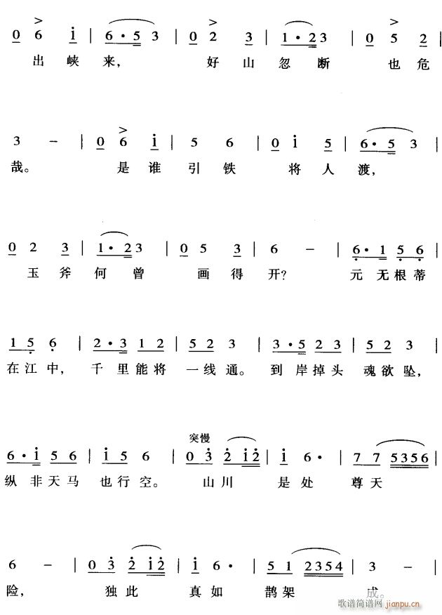 �m���3(���ָ��V)1