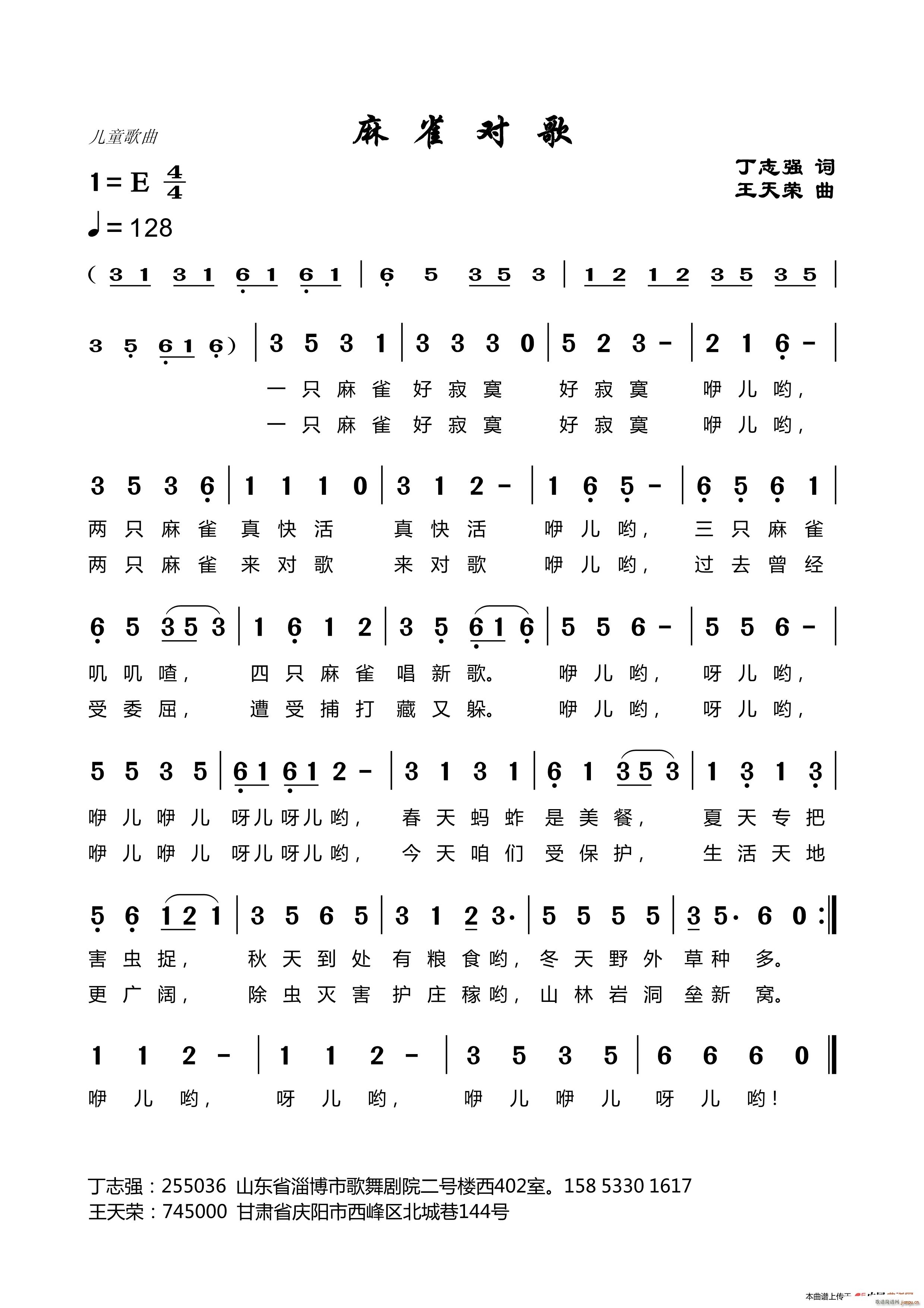 ��ȸ���� ����s��(���ָ��V)1