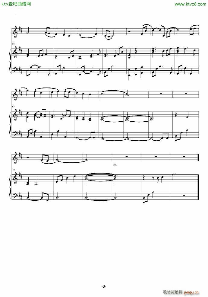 HackSign(����V)3