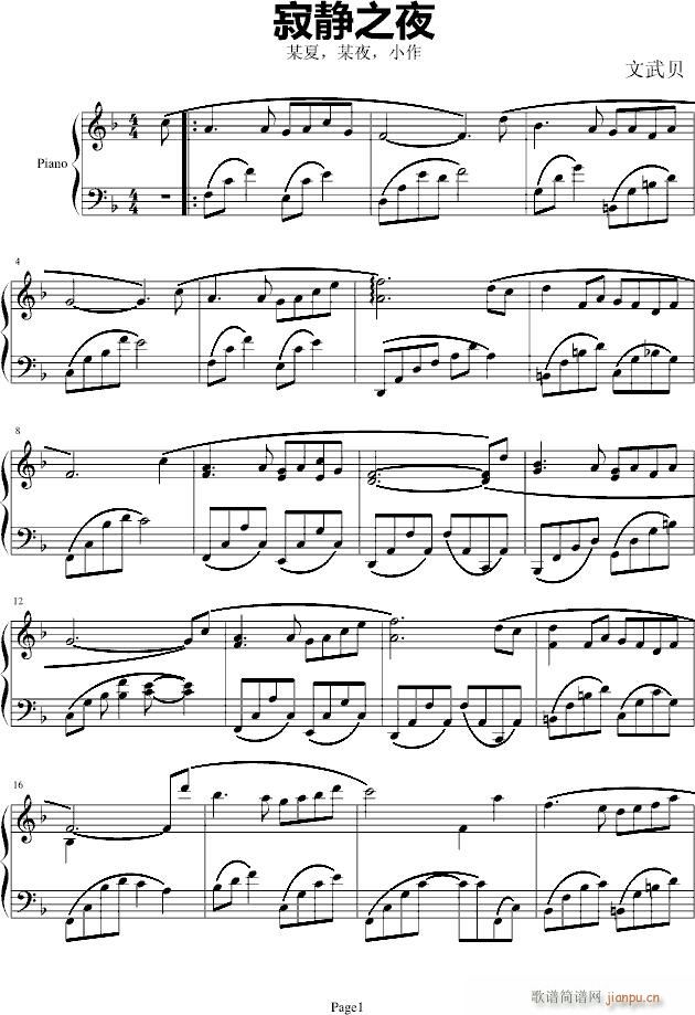 ���o֮ҹ(����V)1