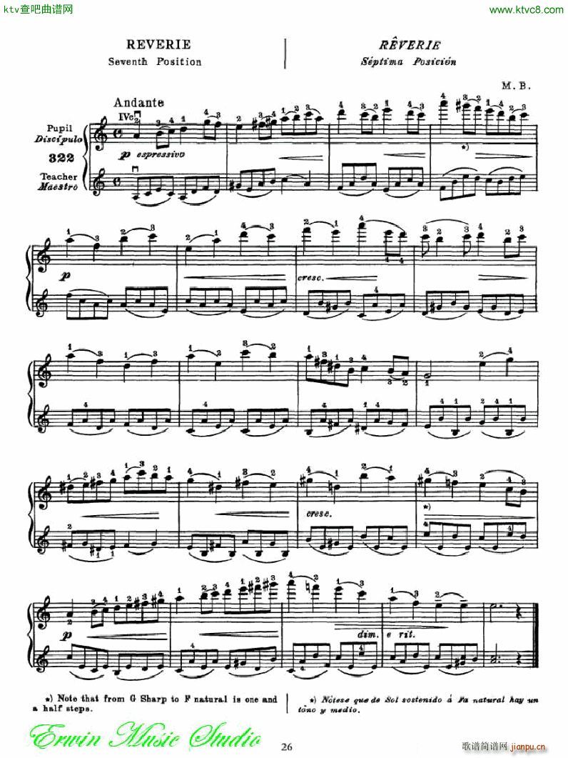 �������С�������෨���岿�� �����͵��߰�λ��λ�� 2(С�����V)11