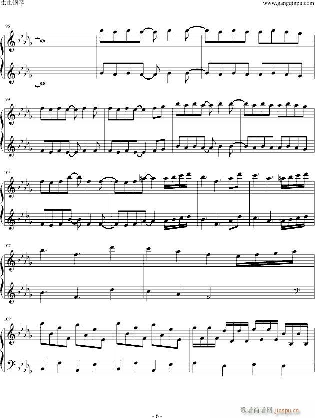 Merry Christmas Mr. Lawrence(����V)6