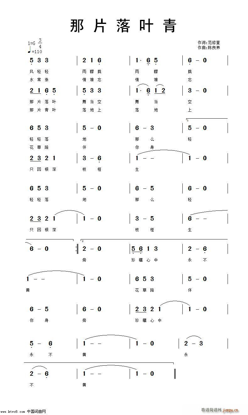 ��Ƭ���~��(���ָ��V)1