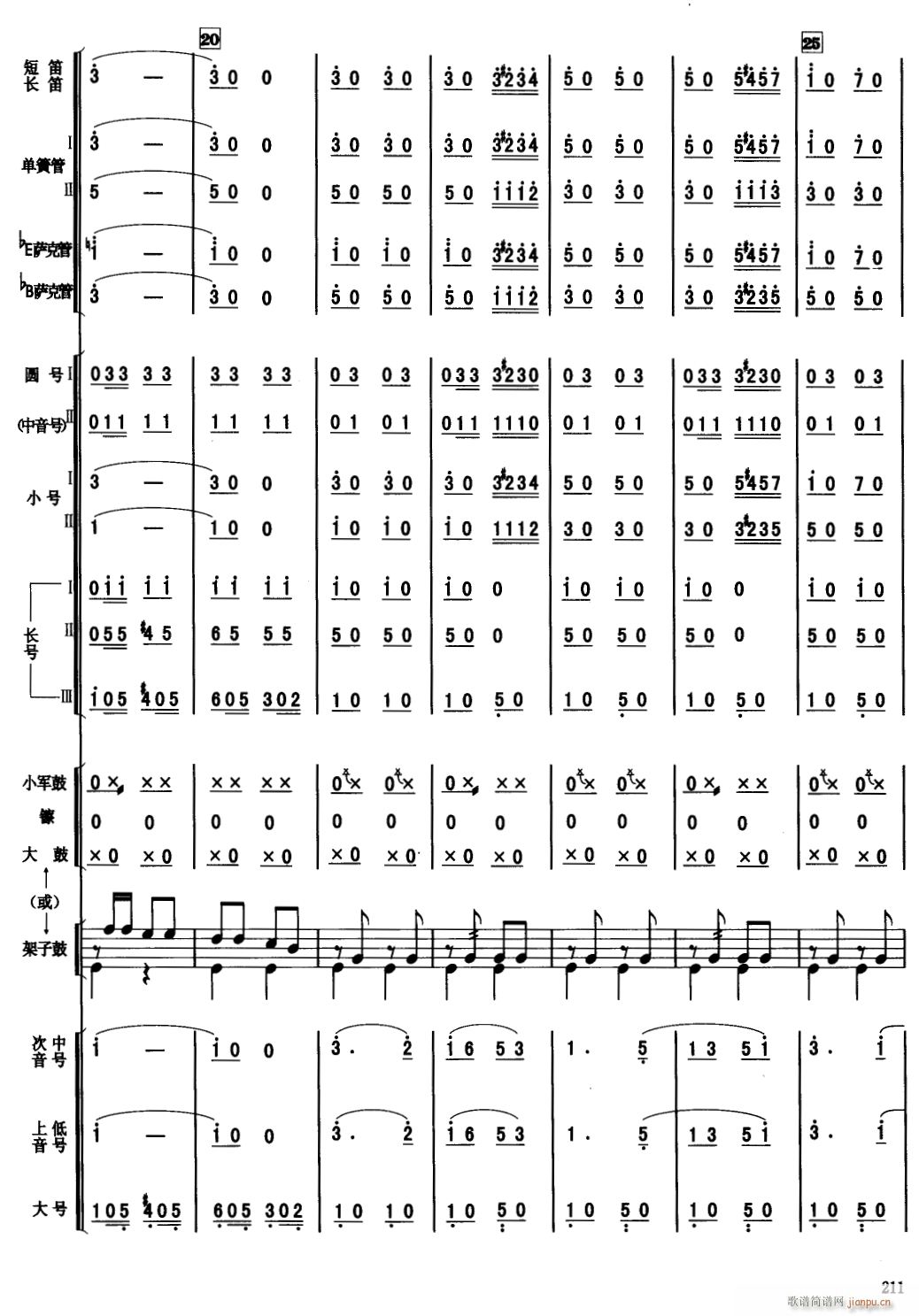 �������M(j��n)���� 4(���V)1