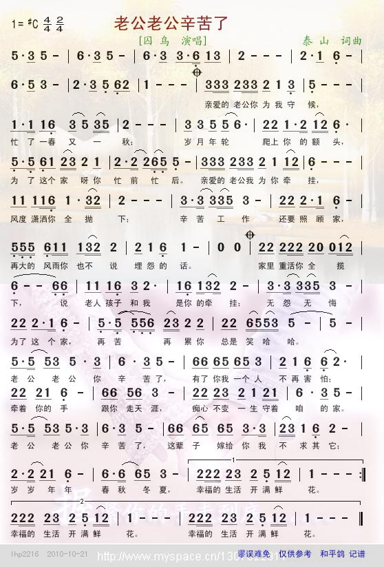 �Ϲ��Ϲ���������(���ָ��V)1