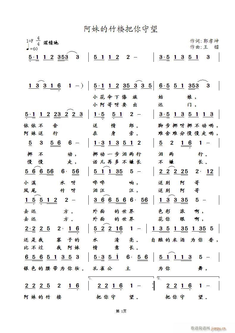 ���õ���ǰ�������(���ָ��V)1