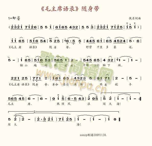 �S�펧(���ָ��V)1