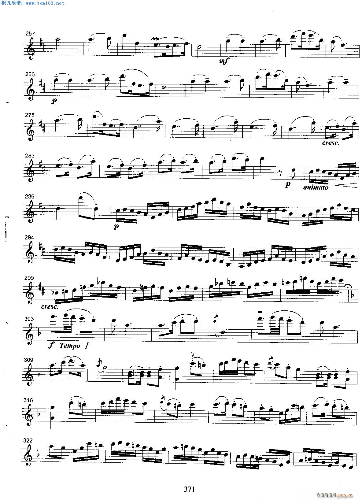 ������ �R˼(С�����V)5