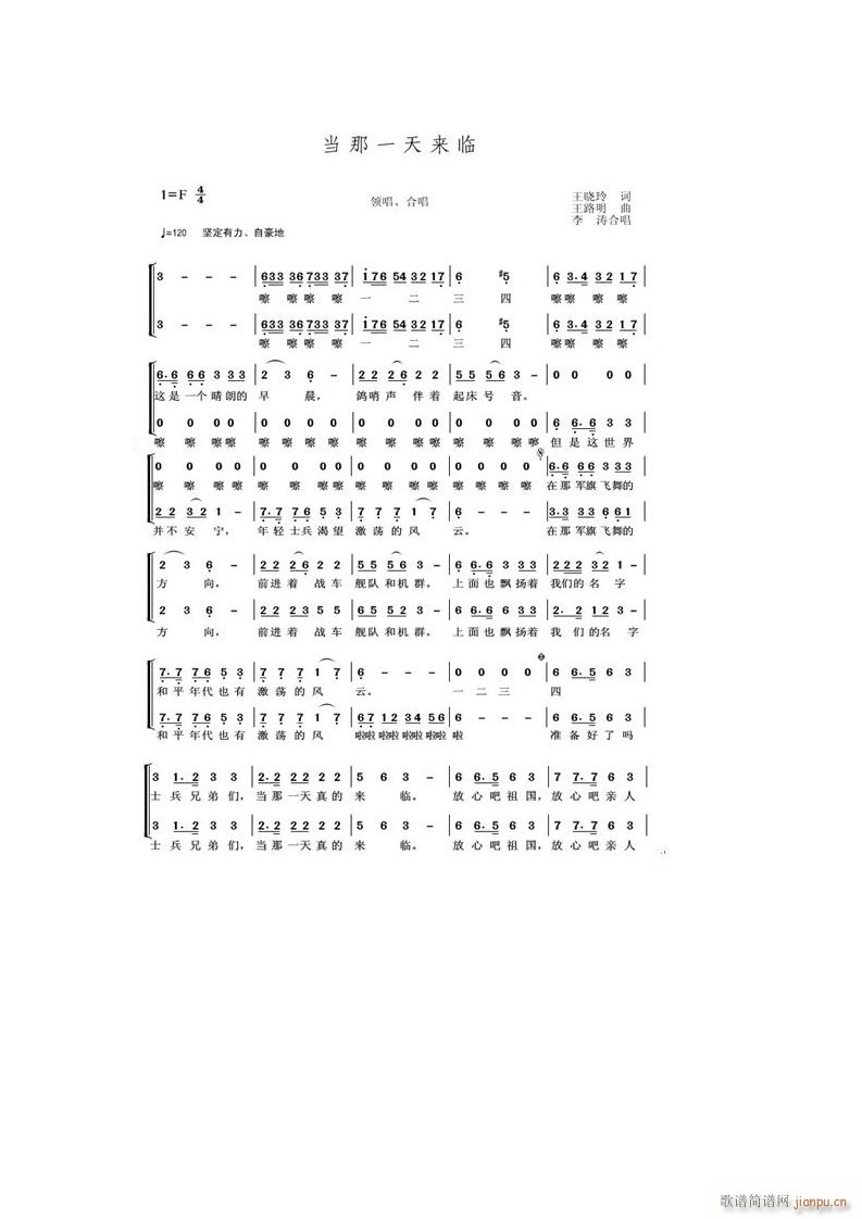 ����һ���(l��i)�R �I(l��ng)��(���ָ��V)1