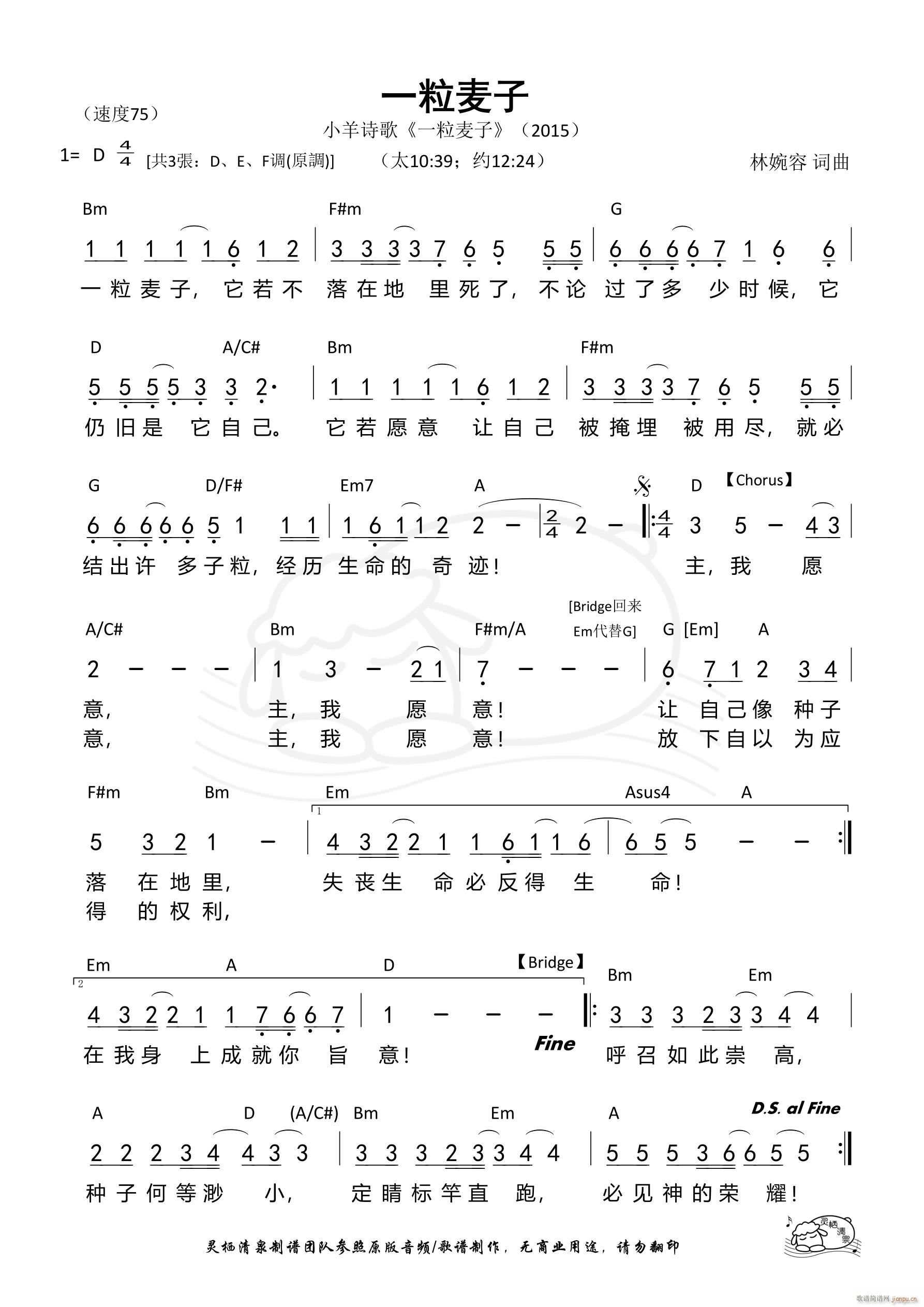 һ������ D�{ ��1026��(ʮ�ּ�����)1