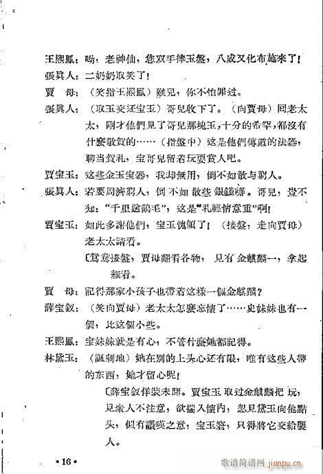 �Z�����c������(�������V)23