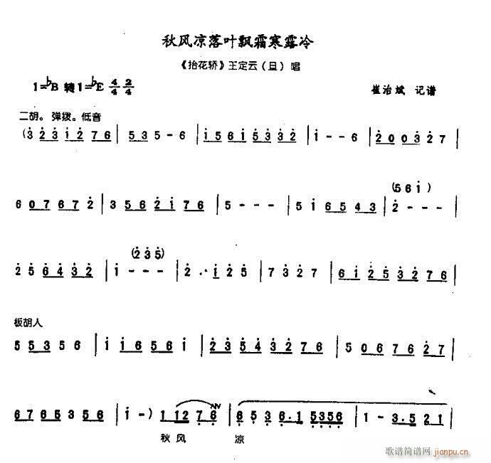 ���L(f��ng)�����~�h˪��¶��-ԥ��(ԥ�����V)1