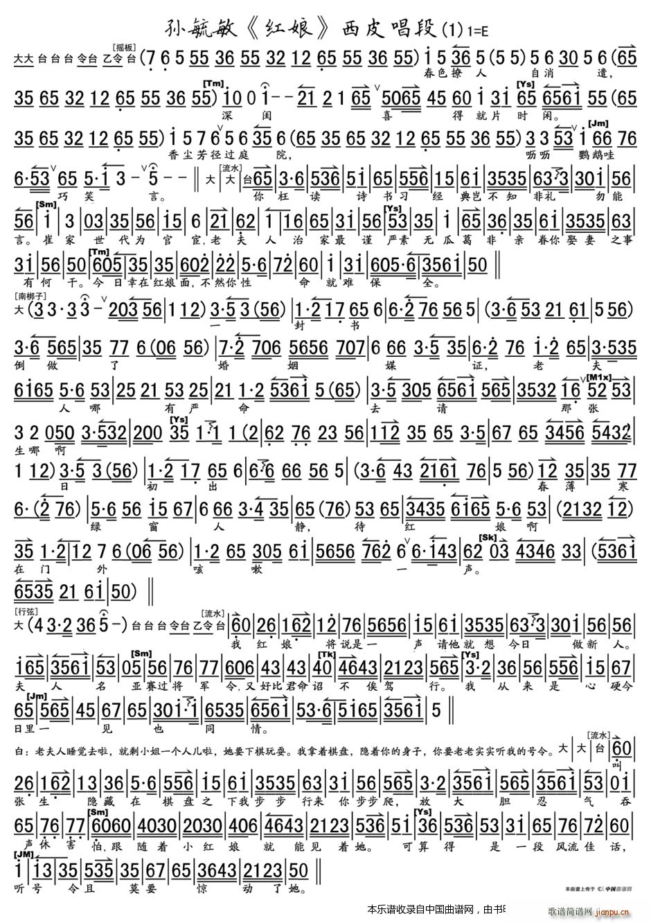 �t�� ��Ƥ���� ���V �������V(�������V)1