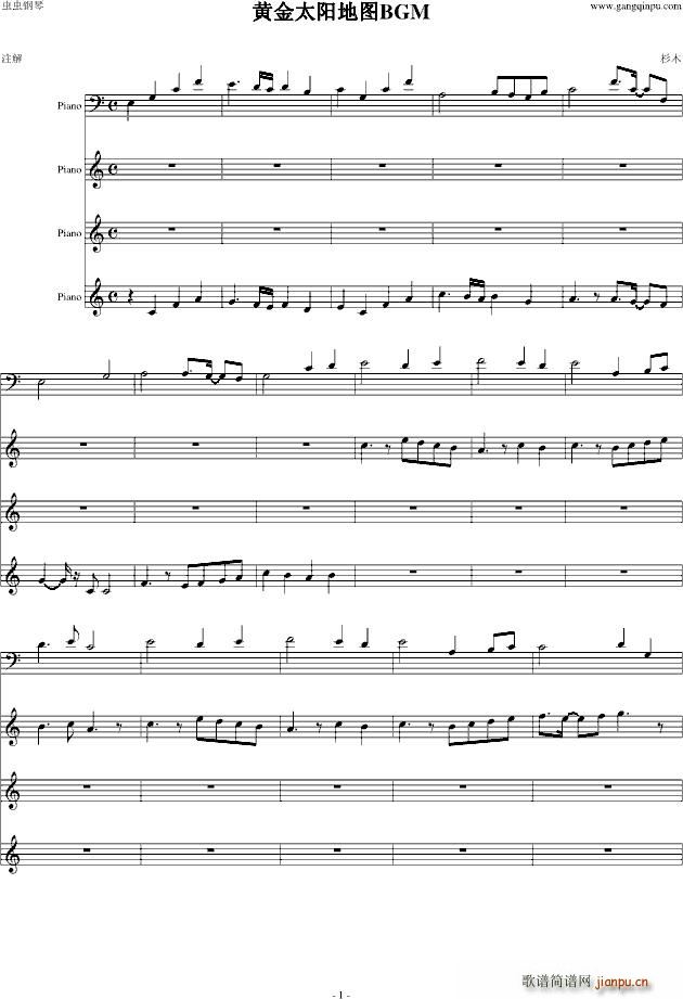 �S��̫�(y��ng)1��؈DBGM(����V)1