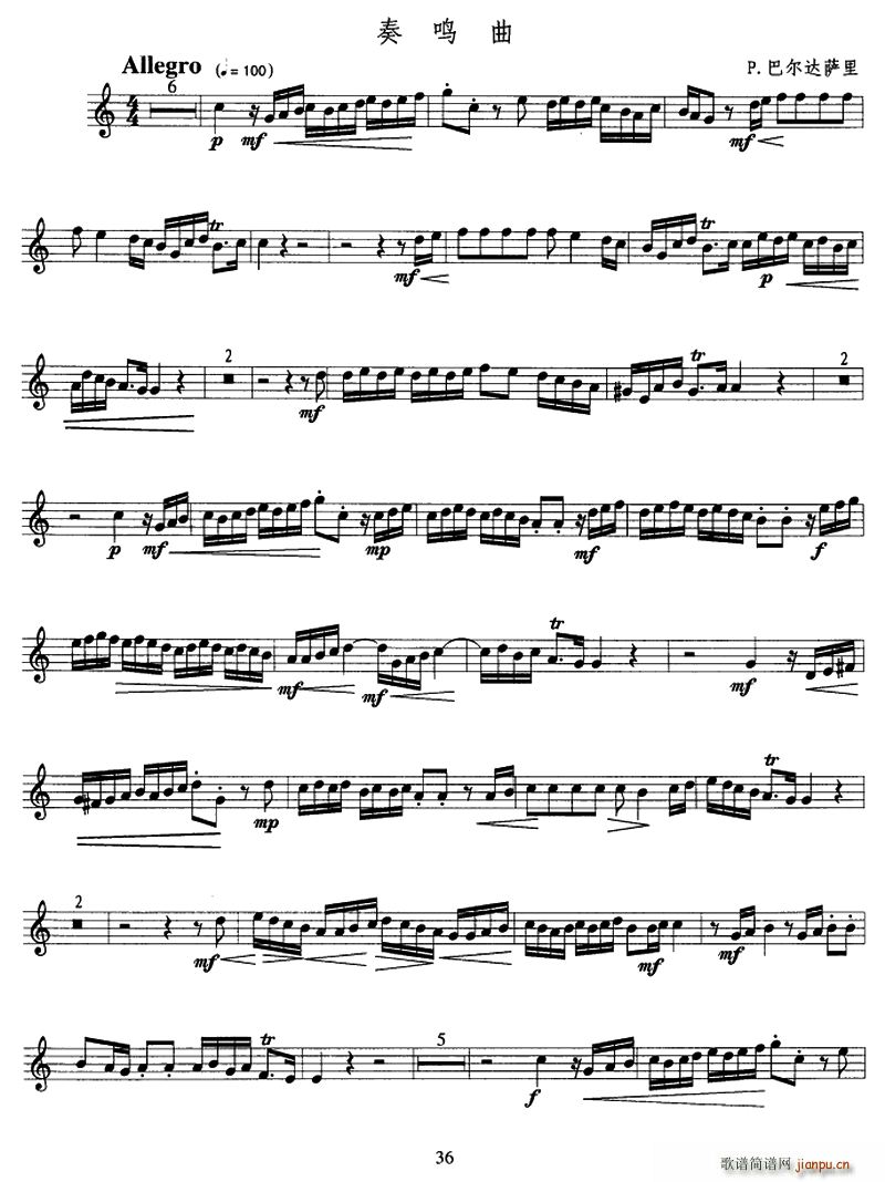 ���Q�� С̖(���ָ��V)1