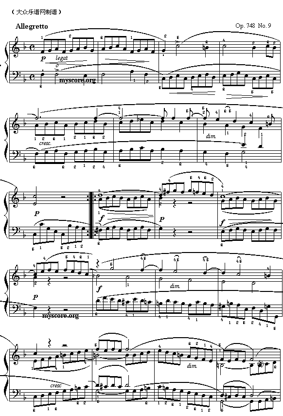 ܇(ch��)������پ���748��9��(ʮ�ּ�����)1