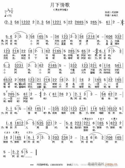 �������---�� (t��ng)(���ָ��V)1