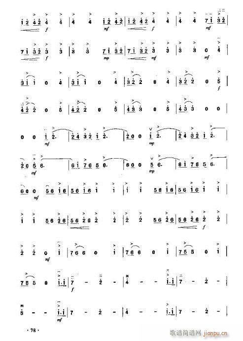 �����ɫ�ēu�L(�����V)7