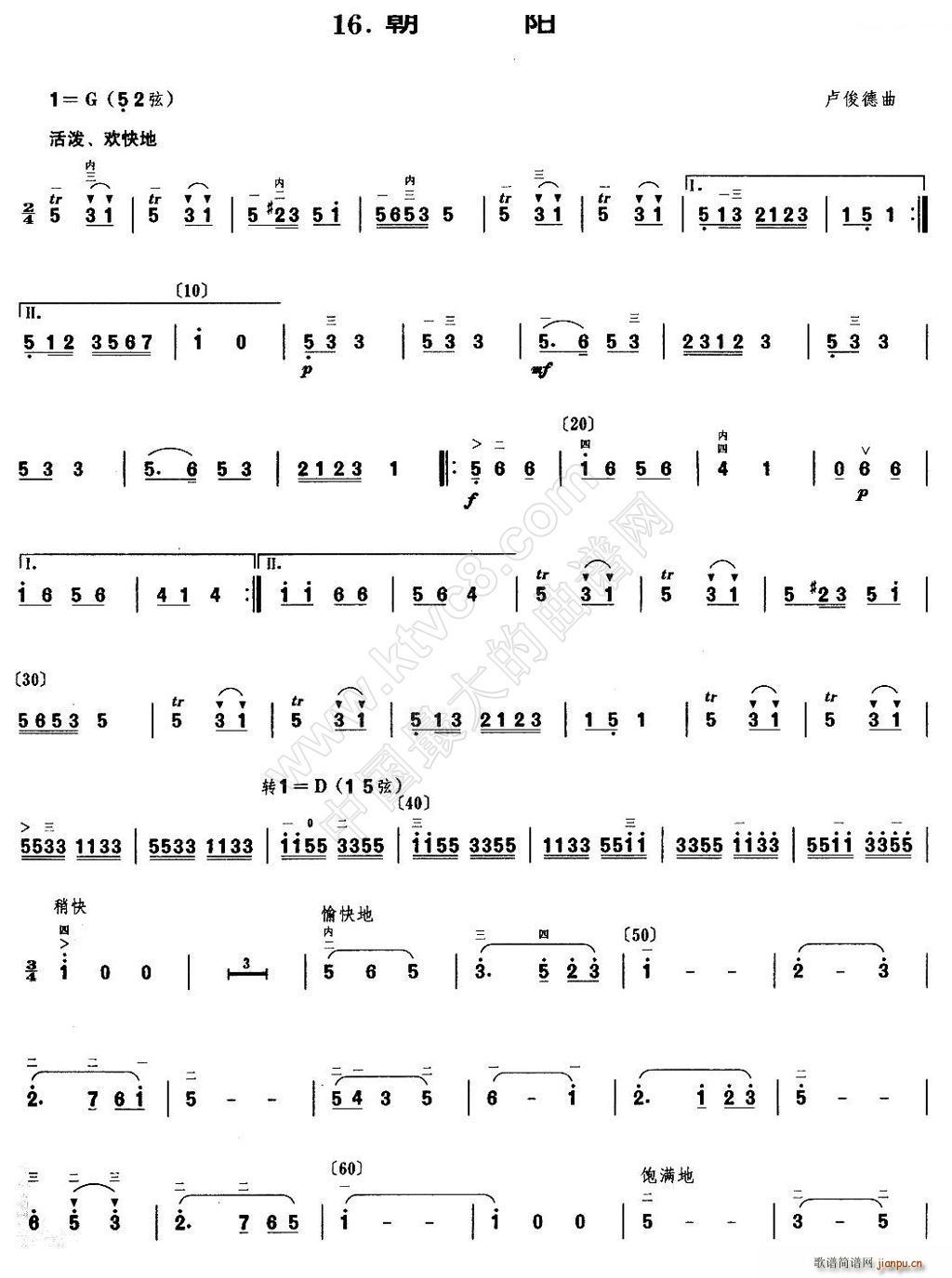 ���(y��ng)(���ָ��V)1