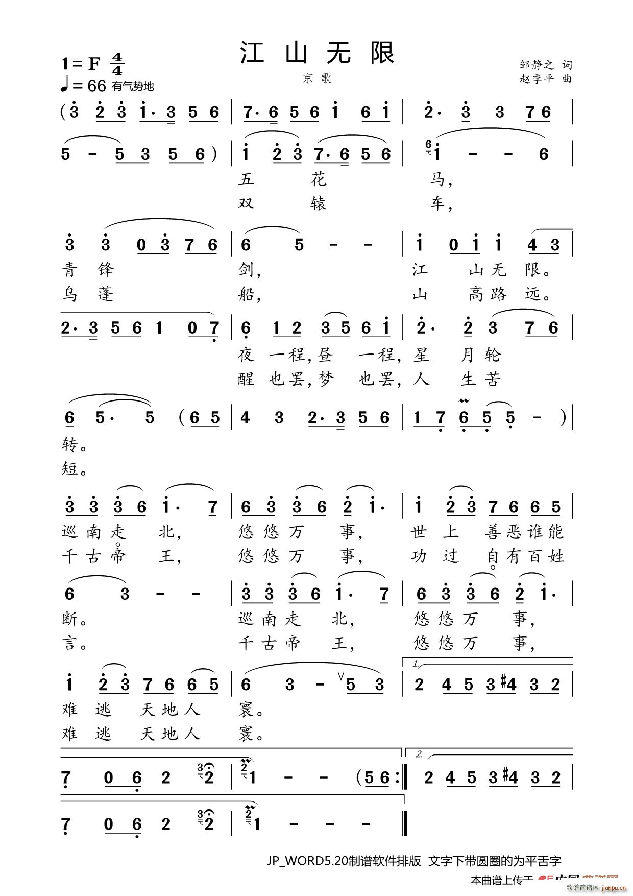 ��ɽ�o(w��)�� ��������(���ָ��V)1